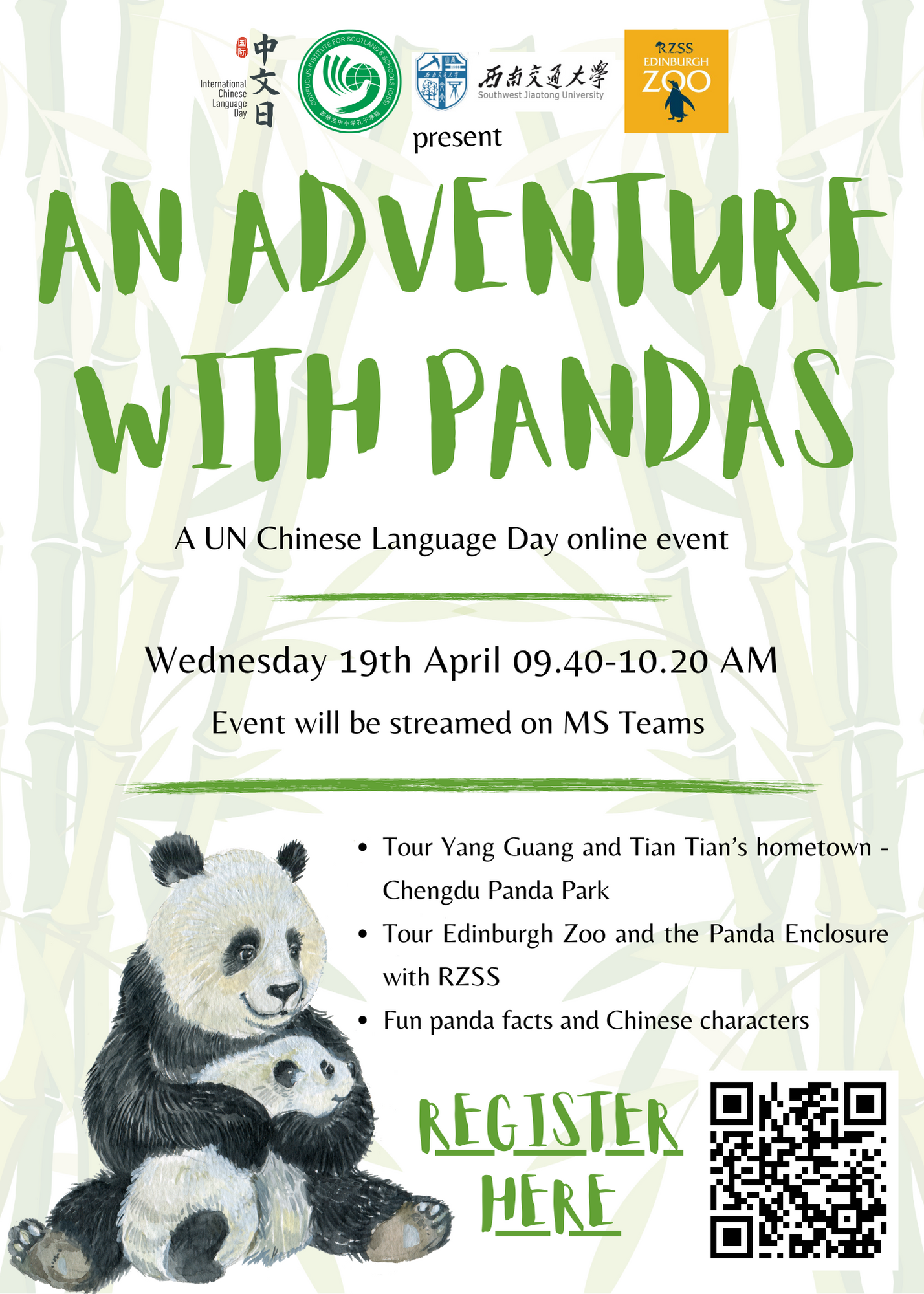 picture of poster advertising the Adventure with Pandas event